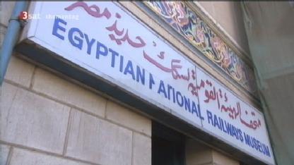 Egypt: Egyptian National Railways Museum in Cairo