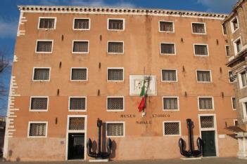 Italy: Museo Storico Navale di Venezia in 30122 Venezia