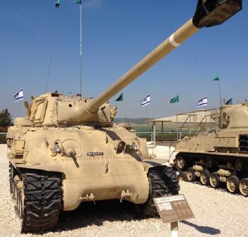 Israel: Yad La-Shiryon, The Amored Corps Memorial Museum (Tank Museum) Latrun in 99762 Latrun M.P. Shimshon