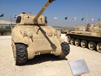 Israel: Yad La-Shiryon, The Amored Corps Memorial Museum (Tank Museum) Latrun in 99762 Latrun M.P. Shimshon