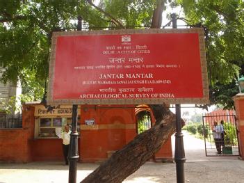 India: Jantar Mantar in Delhi in 110001 New Delhi