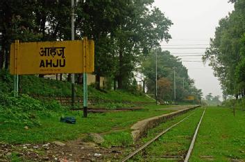 India: Kangra Valley Railway in 145001 Pathankot