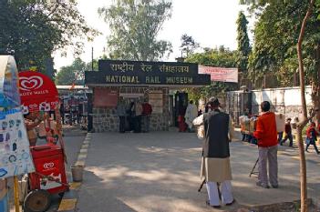 India: National Rail Museum of India in 110021 New Delhi