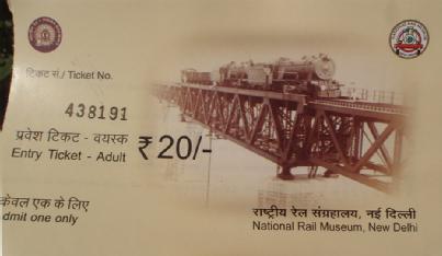 India: National Rail Museum of India in 110021 New Delhi