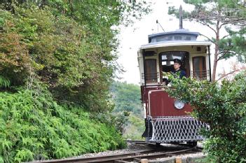 Japan: MUSEUM MEIJI-MURA in 484-0000 Inuyama-shi