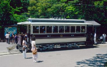 Japan: MUSEUM MEIJI-MURA in 484-0000 Inuyama-shi