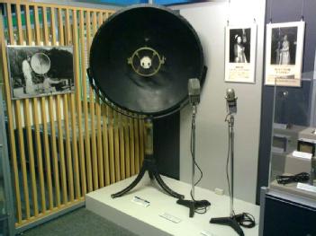 Japan: NHK Museum of Broadcasting in 105-0002 Tokyo