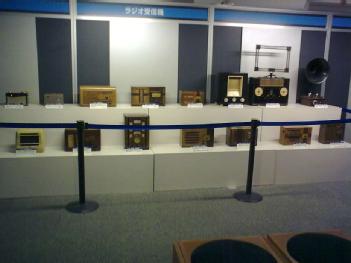 Japan: NHK Museum of Broadcasting in 105-0002 Tokyo