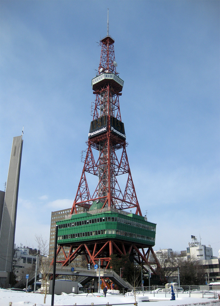 Sapporo TV Tower :: Museum Finder, Guide, Radio, technical m 