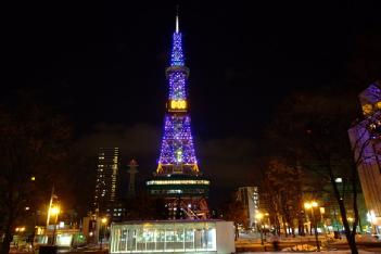 Japan: さっぽろテレビ塔 - Sapporo TV Tower in 060-0042 Sapporo-Chūō-ku