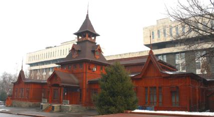 Kazakhstan: Kazakh Museum of Folk Musical Instruments - Халық музыкалық аспаптарының қазақ музейі à 0500xx Almaty - Алматы