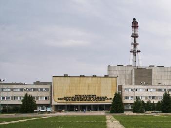 Lithuania (Lithuania, Vilnius): Ignalina nuclear power station, INPP - Ignalinos Atominė Elektrinė, IAE in 31152 Visagino municipality - Visaginas