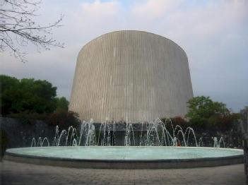 Mexico: Planetario Alfa - Museo de ciencia y tecnología in 66254 San Pedro Garza García