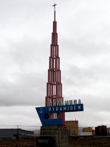 Norway: Pyramiden Museum in Pyramiden