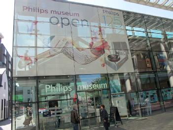 Netherlands: Philips museum in 5611 AZ Eindhoven