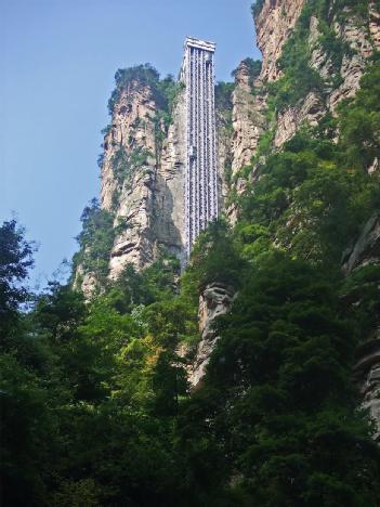 People's Republic of China: Bailong Elevator - Bailong-Aufzug - 百龙天梯 in 8FWF+82 Wulingyuan, Zhangjiajie- 张家界市武陵源区