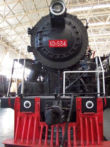 People's Republic of China: China Railway Museum - 中国铁道博物馆 in Beijing, Chaoyang