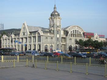 People's Republic of China: Beijing Railway Museum 北京铁路博物馆 - Zhengyang Museum 正阳门馆 in Beijing - 北京