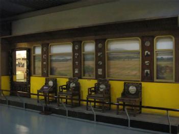 People's Republic of China: Beijing Railway Museum 北京铁路博物馆 - Zhengyang Museum 正阳门馆 in Beijing - 北京