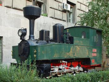 Serbie: Železnički muzej / Железнички музеј Србије / Serbian Railway Museum à 11000 Beograd - Belgrade - Београду