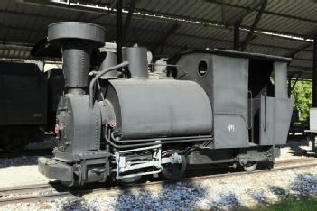 Serbia: Požega Railway Museum - Железнички музеј узаног колосека in Požega - Пожега