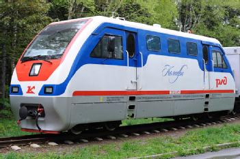 Russian Federation: Детская железная дорога - children's railway in 693010 Южно-Сахалинск - Juschno-Sachalinsk