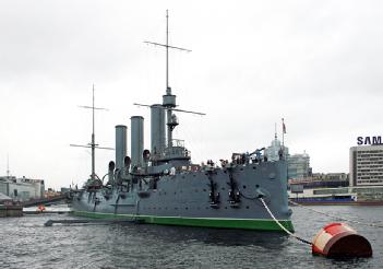 Russian Federation: Cruiser Aurora - Крейсер «Аврора» in 197046 St. Petersburg - Санкт-Петербург