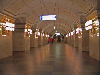 Fédération de Russie: Museum of Moscow Metro History - Музей Московского метро à 119048 Moskau - Moscow - Москва