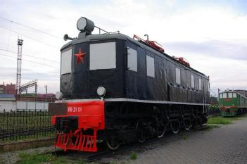 Federazione Russa: Екатеринбургский музей железнодорожного транспорта - Museum of Sverdlovsk Railway in 620107 Екатеринбургский - Jekaterinburg