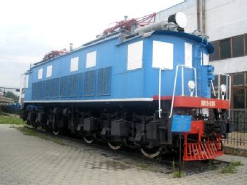 Federazione Russa: Екатеринбургский музей железнодорожного транспорта - Museum of Sverdlovsk Railway in 620107 Екатеринбургский - Jekaterinburg