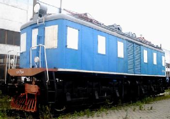 Federazione Russa: Екатеринбургский музей железнодорожного транспорта - Museum of Sverdlovsk Railway in 620107 Екатеринбургский - Jekaterinburg