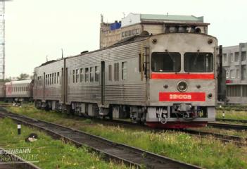 Russian Federation: Музей истории Сахалинской железной дороги - Museum of the History of the Sakhalin Railway in 693019 Yuzhno-Sakhalinsk