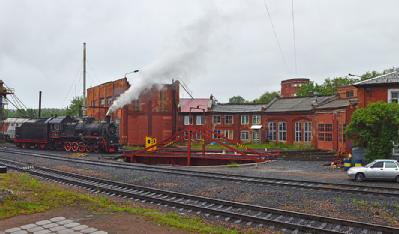 Russian Federation: Рускеальский экспресс - Ruskeala Express in 186790 Сортавала - Sortawala