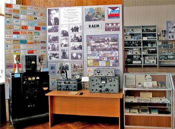 Russian Federation: The Ernst Krenkel Museum of Radio and Radio Amateurs - Эрнст Теодо́рович Кре́нкель музей in 115088 Moskau - Moscow - Москва