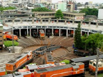 Taiwan (Republic of China): Changhua Roundhouse - 彰化扇形車庫 in 500 Changhua City