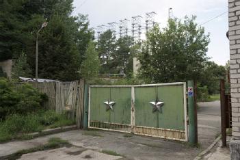 Ukraine: Radiolokatsiyna Stantsiya 'Duha' (Russian Woodpecker) - Радіолокаційна станція 'Дуга' in 8348+56 Tschernobyl