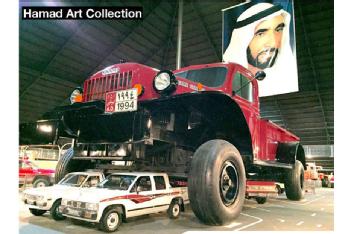 United Arab Emirates: Emirates National Auto Museum in Al Dhafra