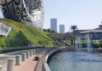 United Arab Emirates: Museum of the Future (MOTF) - Matḥaf al-Mustaqbal - متحف المستقبل in Dubai - دبي Dubayy