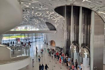 United Arab Emirates: Museum of the Future (MOTF) - Matḥaf al-Mustaqbal - متحف المستقبل in Dubai - دبي Dubayy