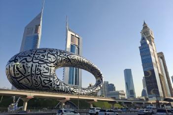 United Arab Emirates: Museum of the Future (MOTF) - Matḥaf al-Mustaqbal - متحف المستقبل in Dubai - دبي Dubayy