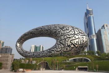 United Arab Emirates: Museum of the Future (MOTF) - Matḥaf al-Mustaqbal - متحف المستقبل in Dubai - دبي Dubayy