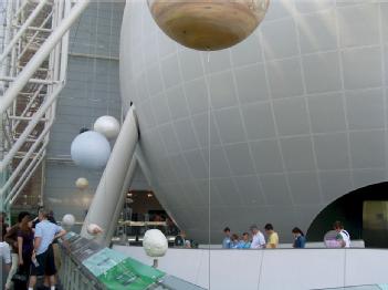 United States of America (USA): American Museum of Natural History (AMNH) & Rose Center for Earth and Space with Hayden Planetarium in 10024-5192 New York