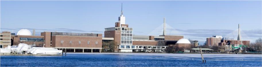USA (Stati Uniti d'America): Museum of Science, The (MoS - Boston) in 02114 Boston