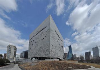 United States of America (USA): Perot Museum of Nature and Science in 75201-1704 Dallas