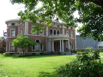 United States of America (USA): Roberson Museum and Science Center in 13905 Binghamton