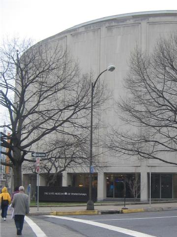 United States of America (USA): The State Museum of Pennsylvania in 17120 Harrisburg