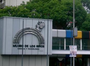 Venezuela: Museo de los Niños de Caracas in Caracas