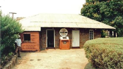 Zambia: Livingstone Railway Museum in Livingstone